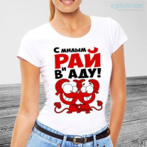 Майка №110